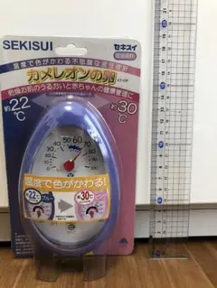 温湿度計