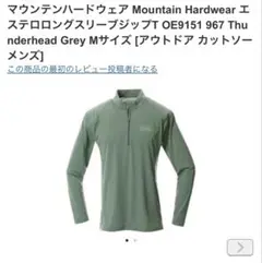 Item thumbnail for item 49e62c47-283f-4a1d-9796-2a95bf592924