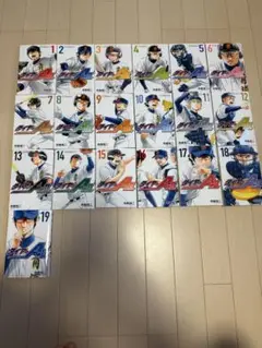 ダイヤのA 全19巻セット
