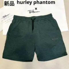 RHC × hurley phantom ロンハーマン ハーレー　ショートパンツ