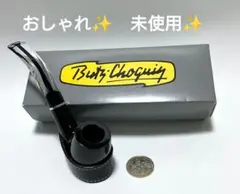 2025年最新】ブッショカン パイプの人気アイテム - メルカリ