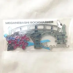 長崎 ステンドグラス しおり ブックマーカー グラスロード1571 猫 紫陽花