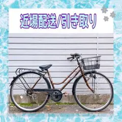 【177】一般車 シティー車 ELANOR ブラウン 変速付き