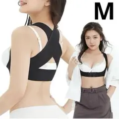 X型クロスベルト 猫背矯正 クロスベルト 背筋補正 サポート ブラ サポーター