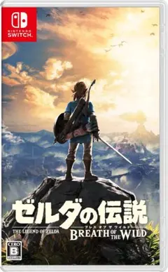 Switch ゲームソフト ゼルダの伝説 ブレスオブザワイルド