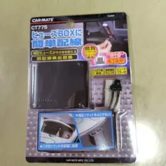 Item thumbnail for item 8c3700ce-1b74-4015-a9e6-025d105ce42a