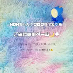 《専用ページ》ハンドメイド カスタムボールペン デコパーツ ペンビーズ biy