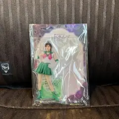冨里奈央　アクリルスタンド　セーラームーン