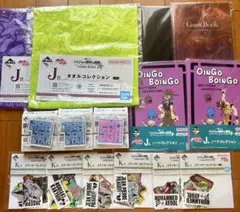 ジョジョ 一番くじ スターダストクルセイダース 下位賞 3部