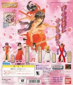 ガチャガチャ　HGシリーズ　サクラ大戦　4個　※3