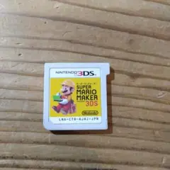 ニンテンドー3DS SUPER MARIO MAKER