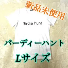 Amazon.co.jp: 受注販売 藤波辰爾 マッチョドラゴンTシャツ