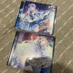 Ariabl'eyeS 緋き悪魔のトラジェディア/蒼月ラメント
