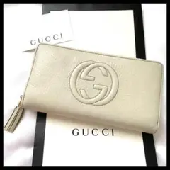 GUCCI グッチ 長財布 ソーホー ラウンドファスナー レザー