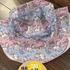 新品　未使用ユニコーン柄　水陸兼用ハット