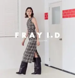 新品未開封　東原亜希FORMEキッズバックパックリュック 東原亜希 FORME 2023 フォルム DRAW CODE KIDS BACKPACK ドロー