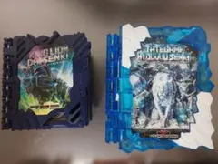 DXキングライオン大戦記&タテガミ氷獣戦記ワンダーライドブック