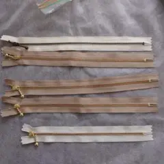 ベージュ 他　ファスナー ゴールド金具　5本