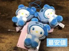 【最安値】サンリオ ハローキティ むにゃすやマスコット コンプセット♪