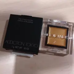 Item thumbnail for item cbdc5a5c-c501-4982-8cb0-75f96c63afba