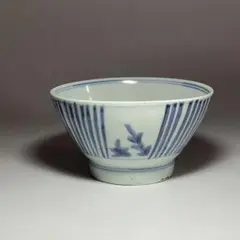 ◆古伊万里 染付 若松図 茶碗 江戸時代後期◆