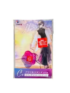 ❤️未開封❤️にじさんじ HEROES 海の家 ヴェザリウス アクスタ