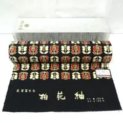 Item thumbnail for item de620f25-eacf-40af-945b-bc65d6ac4547