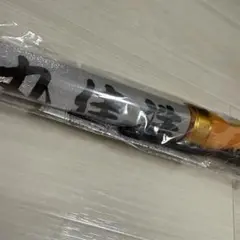 ジャイアンツ　丸佳浩　ペンライト