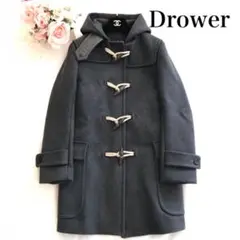 美品 Drawer ダッフルコート チャコールグレー サイズ36