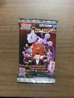 【新品】ポケモンカードグミ ロケット団の栄光 カートン02 ポケモンカードゲーム スカーレット＆バイオレット グミ