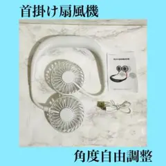 Item thumbnail for item 3d112b98-28e4-434f-b6e6-8fb55ba5db66