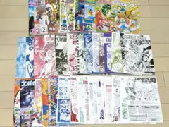 コンパイルクラブ まとめ売りセット