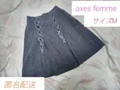 【axes femme】ベロアリボンスカート