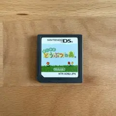 おいでよ どうぶつの森 ニンテンドーDS【動作確認済み】