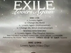 初回限定盤 Lovers Again EXILE cd dvd 2枚組
