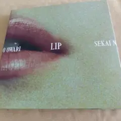 27.44 Lip