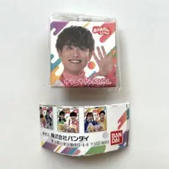 おかいつ　ガチャ　ゆういちろう