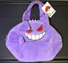ゲンガー　ハンドバッグ