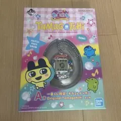 [中古品扱い] たまごっち一番くじ A賞 Original Tamagotchi