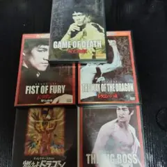 ブルース・リー DVD セット　5本セット