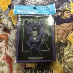 2025年最新】secret teams rの人気アイテム - メルカリ