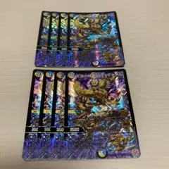 王座の精霊ファディオアル 8枚セット