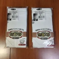 Item thumbnail for item b95b8e92-4b32-4511-b29a-02082b0b32d4