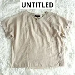 ■ UNTITLED アンタイトル 半袖カットソー シャツ ベージュ■