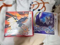 ポケットモンスター ウルトラサン ムーン