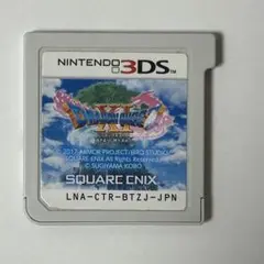 3DS ドラゴンクエストXI 過ぎ去りし時を求めて　ドラクエ11