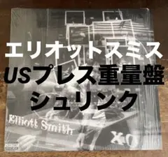 Item thumbnail for item 431d7b8d-4661-4d23-a6e2-cebacbc1903c