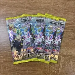 ポケカ　イーブイヒーローズ　未開封4パック　スクランブルバトル ②