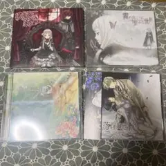 霜月はるか　CD 4枚