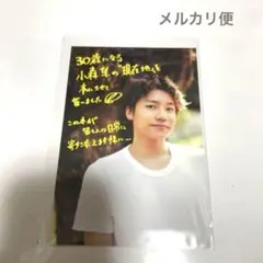 Item thumbnail for item 012d3080-7bc1-4da3-a95a-6e1353ca66ad